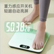 
Bear weight scale smart electronic scale home electronic scale durable upgraded body scale high precision accurate weighing Shaping and fat loss weight management 2025 upgrade charging model