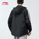 Li Ning Jacket Men's Spring and Autumn Windbreaker Jacket Women's Outdoor Water-Repellent Charge Sportswear Comfortable Windproof Breathable Top