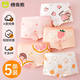 Mianqi Xiong Girls Underwear Boxer Cotton Shorts Children's Underwear 95% Cotton Unclamped PP Lemon Girl M023-5 Pack