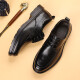 
Summer business formal leather shoes for men British style ultra-fiber leather casual breathable soft sole thick sole high suit shoes loafers black [Microfiber leather 9227] 41
