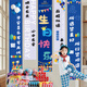 
Shicai blue theme birthday metal balloon decoration scene arrangement boy's first birthday children's baby party banner