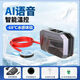 
Bingmu ICE SHEPHERD Bingmu mobile phone radiator live cooling artifact liquid cooling semiconductor e-sports suitable for Apple Xiaomi tablet game Yaoyinhui liquid cooling-minus 25 [AI voice control] + power supply gift package
