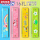 Qilicai Pig Harmonic's Children's Peppa Toys Baby Musical Instrument играет орган -начинающие безопасность детского гармоника розовый T+ Kaleidoscope