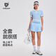 科里芙（cosleaf）运动套装女夏季翻领T恤显瘦透气健身服跑步套装气质网球服两件套 清风蓝拼白两件套 L (建议105-115斤)