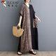 Woodpecker exports Thai fat M girls thin cotton and linen printed splicing tensile slim belly covering to make you look slim V-neck short-sleeved contrasting color long dress 9856# blue splicing, one size, 100-200 Jin [Jin equals 0.5 kg]