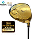Giii God's Whip Golf Club HR-719 Herren Nr. 1 Holz importiert Langstrecken-Serienholz übersteigt die Standard-Härte von 9 Grad R.