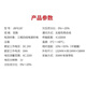 
Peking University Bluebird JBF6187 voltage signal sensor Fire alarm equipment power monitoring Fire leakage