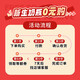 布朗博士【百万新生儿奶瓶免费送】初生儿玻璃奶瓶60ml