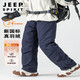 JEEP SPIRIT吉普羽绒裤男2025新款外穿冬季保暖防寒加厚零下40度中青年工装裤 吉普-13820-曜石黑-CB XL 150-170斤
