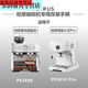 
Sanqi Tiger Coffee Bottomless Handle 58mm Baicui PE3899 Haiyan Small Square PE3833 Coffee Machine Bottomless Handle Three Ears Baicui Bottomless Handle Handle