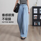 Jeans Yiyang Yiyang Tiansi pour les femmes en été 2025 Nouveau style léger, respirant, lâche, minceur de pantalons longs droit bleu 30