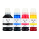 Convient pour Canon G4870 G4880 G4881 INK INK G3880 G3890 CARTRIDE À L'ENK G3881 G3891 Y Jaune INK -70ML Environ 7500 pièces