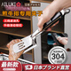 AILUKI Japanese 304 stainless steel steak special clip kitchen food clip thickened anti-scalding clip food grade grilled antibacterial 304 steel dark green - widened clamp surface_drain juice and oil