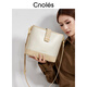 Kouyi Exquisite Eimer-Tasche für Frauen 2025 Neue vielseitige One-Shoulder-Crossbody-Tasche für Frauen Einfache Frühlings- und Sommertasche für Frauen Nussfarbe