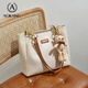 Aokang Bag Damenbeutel Trendy Mode Tasche Leichte Luxus große Kapazitätsumhängetasche Geburtstagsgeschenk High-End-Geschenk für Freundin und Frau