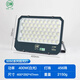 Yaming led floodlight spotlight outdoor waterproof industrial workshop factory outdoor lighting courtyard searchlight IP66 grade 400w white light