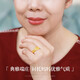 Love 999 pure sterling silver ring for women to give to their mother and the elderly silver ring golden blessing open ring Thanksgiving gift