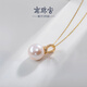 Nanzhu Palace 925 Silver Freshwater Pearl Pendant D009SD-J 13.0-14.0mm
