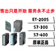 西门子 SIEMENS7-300内存卡6ES7953-8LJ31/8LM31/8LG31/8LF31/8LL31-0AA0 6ES795 6ES7953-8LG31-0AA0128KB