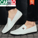 Cartelo 2025 Sommer Neue Doudou -Schuhe Herren Lederschuhe Koreanische Version Fahren faule Schuhe Soziale Trend lässige Herrenschuhe White 9880 Zähler gleicher Stil, begrenzte Zeit -Instant -Verkäufe 40 Zähler gleicher Stil, begrenzter Zeit -Sofortverkauf
