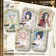 Mutong Bear Naruto Peripheral Badge Shinya Ancient Greek Linkage Haruno Sakura Sasuke Hinata Naruto Anime Double Flash Hinata S3892 Silver Gray Reflection-44X70mm Badge