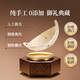同仁堂北京同仁堂 干燕窝礼盒【密盏黑金标100g】送礼物倍有面 燕窝干盏