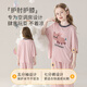 Yunxiangyi children's pajamas girls pajamas summer A-grade pajamas [air conditioning suit] cartoon little hippo home clothes 150