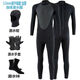 Grimar Jonsson winter swimming swimsuit cold-proof gelcoat 3.5mm long-sleeved warm wetsuit for men one-piece sun protection and waterproof Mysterious 178 classic black (3.5mm) 2XL size 75-82 kg