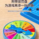 [Limited time hot product] Funny thunder-step magnetic beads against chess induction chess piece iron-absorbing stone ball effect training toys 20 magnetic beads punishment plate + 1 storage bag + 1 chess board