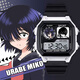 
Playing the mystery of the girl X Bubu Mikoto peripheral watch 2D watch Children's junior high school students electronic watch [Fashion silver-black-electronic watch] L3884 [Gift box packaging]