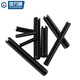 Guwanji elastic pin open pin GB879 spring pin cylindrical pin hollow pin positioning pin shaft pin pin M1.5-M16 M3*14 500 pieces