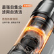 uwant友望吸尘器V400Ultra 自集尘洗【280AW超强大吸力 55min长续航】活氧杀菌家用无线手持扫地除螨仪