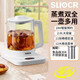 SLIOCR Subo Health Pot Home 2L Large Capacity Intelligent Reservation Scented Tea Maker 12 Functions Electric Kettle Standard Model 12 Functions + Filter 2L