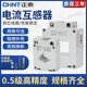 AC current transformer BH-0.66 30 0.5 level current ratio 75/150/300/500/5A 75/51 turns 300.5 level
