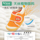 Kids.ing Kedi Star toddler shoes 2025 autumn new 1-section non-slip soft sole breathable shoes for male and female babies and infants Orange 23 suitable for foot length 14.1-14.5cm