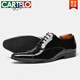 CARTELO three-joint leather shoes for men's business formal wear spring and summer handmade leather pointed-toe Oxford shoes groom wedding shoes British derby shoes KD9226 44