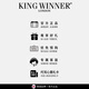 王者胜者 KING WINNER2025爆款豹纹满天星冰丝男士内裤速干透气夏季中腰抑菌男平角内裤 1392+1393+1391 3条 L 105-125