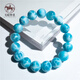 Nordic Legend Sea Stone Crystal Collection Grade Sea Stone Bracelet Needle Soda Calcium Turtle Back Pattern Jade Two-Color Marine Replenishing Bracelet 11mm 20-50