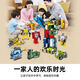 Juguetes para niños Puzzle de niños Deformación digital de 3 a 6 años Kong ensamblada bloques de construcción integrados Build