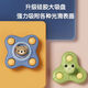 Zhen Meng Infant Cartoon Sous-tpup Dining Table Toys's Children's Early Education Toys Baby Caxing Artefact 01 ANS PUBLIT CARNIDE CARTONE TROISIFICATIONNELLES (Ours + grenouille + chiot)