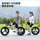 Permanent magnesium alloy speed children's bicycle Lemon yellow [Fu Band] 9896 has been installed 22 inches (suitable for height 140-160cm)