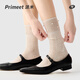 PRIMEET PRIMEET Socks for women in summer thin Miu style ballet style breathable medium tube socks for summer piled socks with single shoes