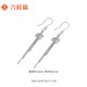 Liuguifu jewelry platinum earrings tassel pt950 platinum earrings birthday gift about 3.35g