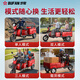 Bufan high-power electric tricycle for the elderly, household small scooter, leisure battery car, cargo climbing king electric car 1200W72/60A about 360 miles + export lithium battery