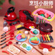 Youqi Kinderhaus spielt Toys Girls 'Küche Kochen Obst und Gemüse Schnitt Le Peels Birthday Kindergeschenke Spielzeug rotes Haus Spielhaus Simulation Küchenwaren 52-teilige Obstkürzungen Le Peels Spielzeugset Set
