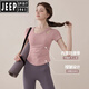 JEEP SPIRIT吉普套装瑜伽服女2025新款短袖修身感运动上衣普拉提训练服健 咖色上衣 【固定胸垫】 XL