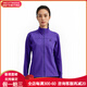 凯乐石（KAILAS）  运动户外透气防风防泼立领软壳夹克外套 女款 珊瑚紫 珊瑚紫 XS