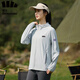 
Outdoor ice silk sunscreen clothes for men under banana 2025 new summer UV breathable reflective sunscreen jacket for women 9905 light gray women M