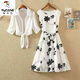 
Woodpecker Dress Set for Women's Summer New Retro Printed Little Black Skirt High-waisted Sleeveless Slim A-line Skirt Two-piece Top + White Printed Dress XL