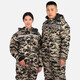 In winter, minus 40 degrees cold-proof clothing, one-piece cold-proof and anti-freeze clothing, low-temperature cotton clothing, overalls, thickened coat, fishing clothing, navy blue one-piece cotton clothing XXL